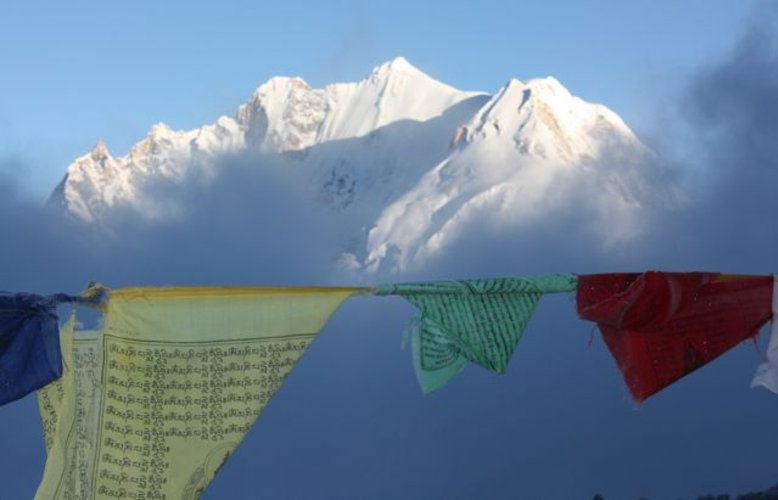 Mountain Vistas Await