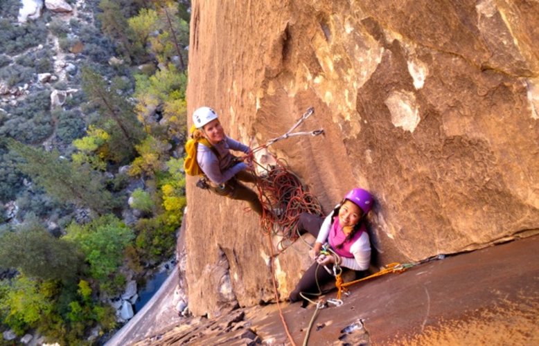 Mountain Vistas Await